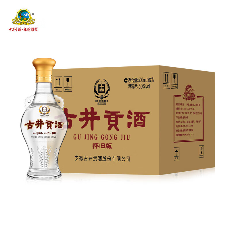 �ž����� ���ɰ��ƿ 50�� Ũ���� 500ml 6ƿ 210Ԫ