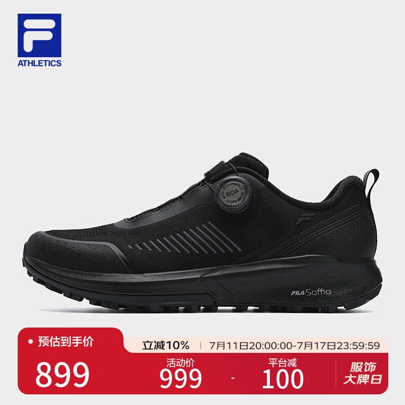 FILA ֹٷЬLYNX3+ BOAЬ2025¿ɽèЬ˶ܲЬ ̻-QS 42799.1Ԫȯ