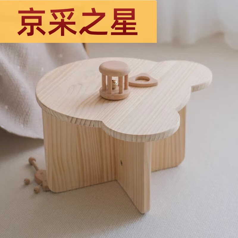 詠幻實(shí)木桌兒童小桌子幼兒園手工桌小圓桌學(xué)習(xí)桌韓系小茶幾擺件 原木色a 實(shí)木小熊桌
