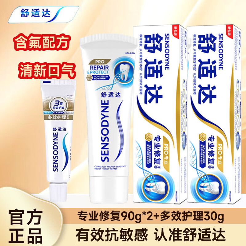 ڲʴЧຬ¿ רҵ޸Ч210g54.06Ԫ