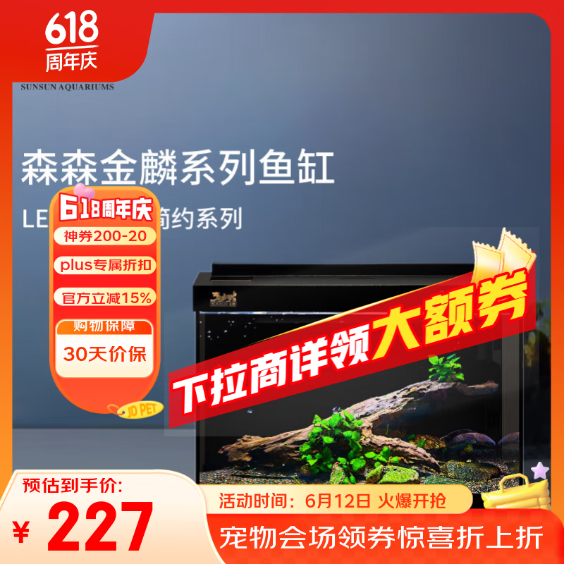 ɭɭ ������� LE-380