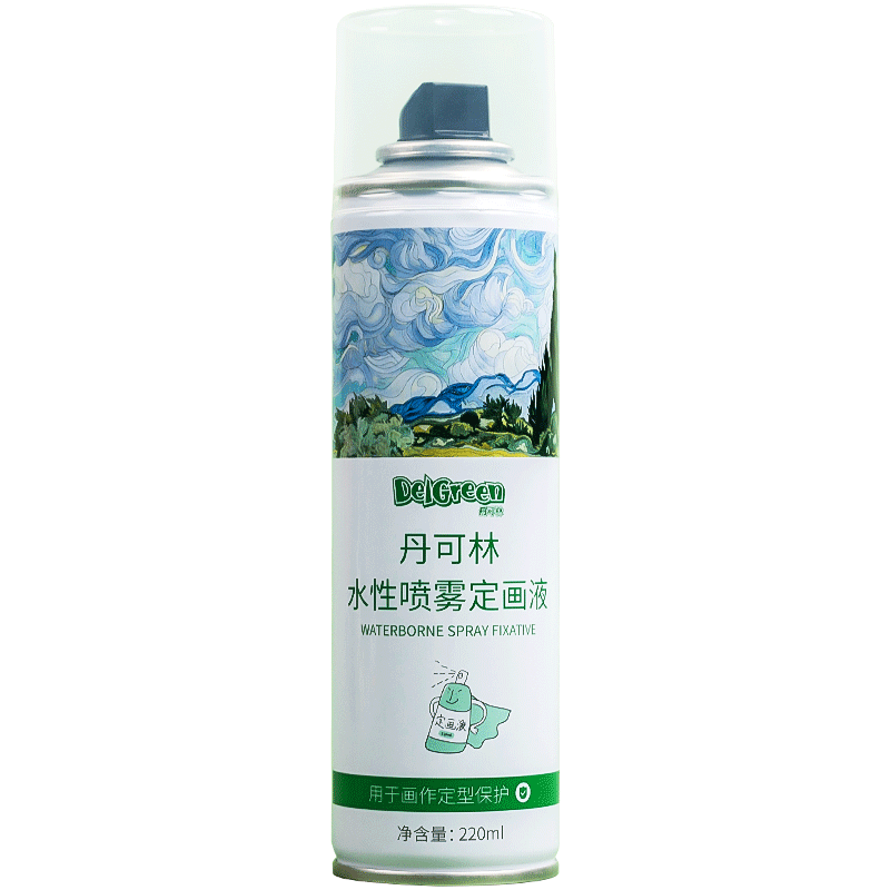 丹可林 定畫液水性油畫棒定畫液噴霧美術專用水粉素描畫畫固色劑防水丙烯定型噴色劑油畫色粉固化液噴霧 【220ml】1瓶裝+揉擦筆1*送美紋膠1個