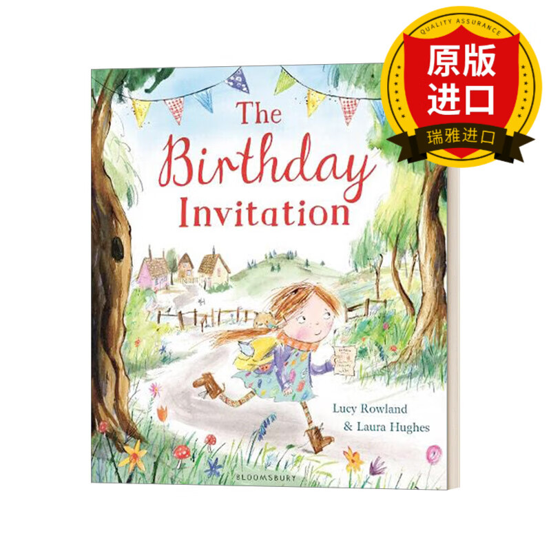 the birthday invitation 艾拉的生日请柬 露西·罗兰绘本 瑞雅进口