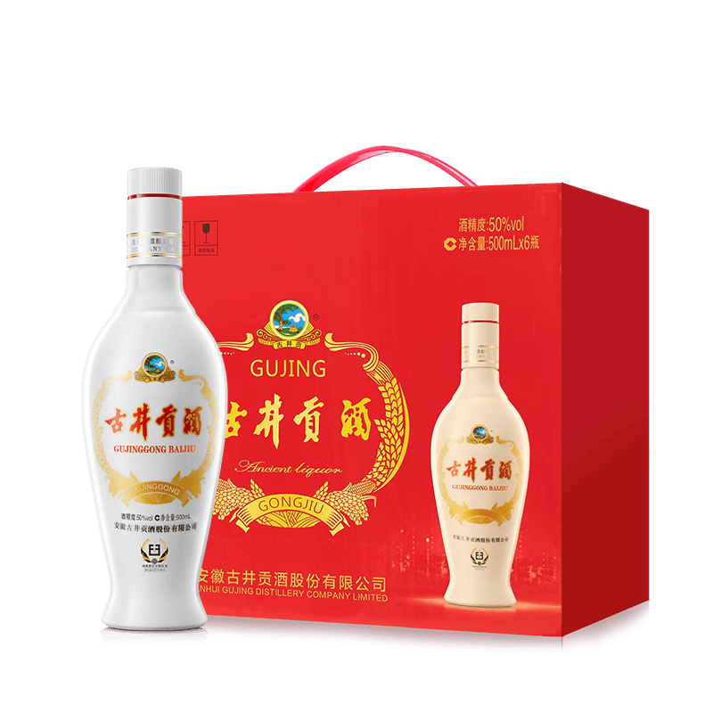 50元价位的白酒，也要选纯粮食酿造，从生产标准号来辨别！