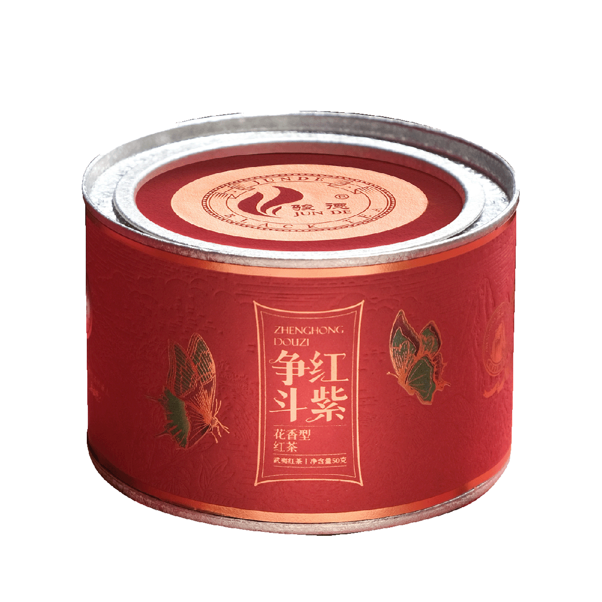 骏德红茶争红斗紫武夷红茶正山小种 罐装50g茶叶口粮茶