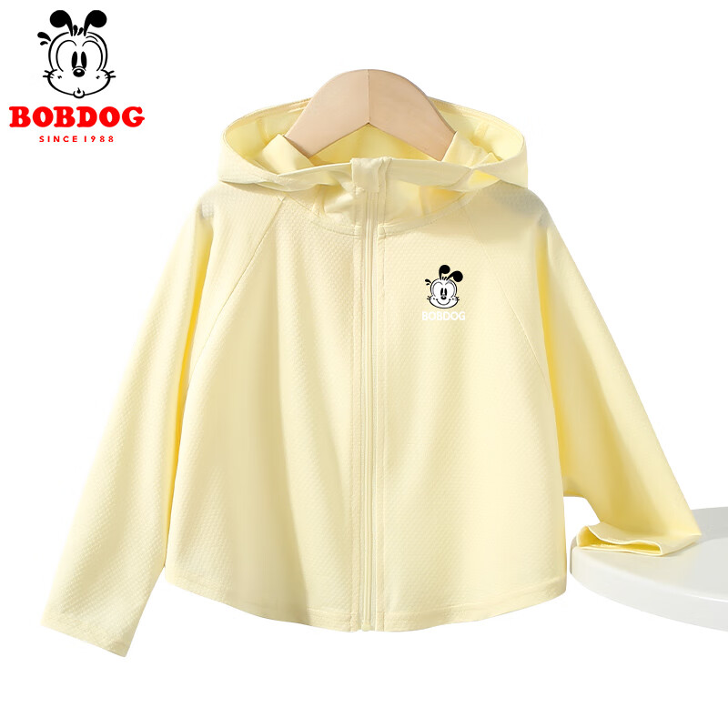 巴布豆儿童防晒衣男童宝宝衣服夏季新款洋气可爱造型速干凉感UPF100+ 浅蓝 巴布小狗招牌XS_3 120