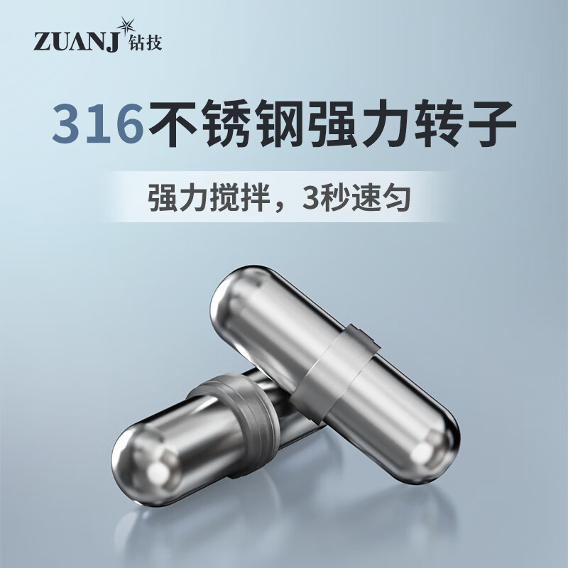 �꼼��ZUANJ���Զ����迧�ȱ�����������������ת�ӽ����͸���316����� 316����ֽ����*1��