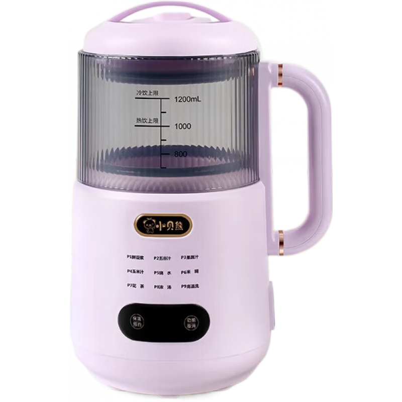 С���ܣ�xiaobeixiong��С���Ʊڻ�ȫ�Զ�������ȶ���������ե֭������ ��ǳ��ɫ����ǿ����