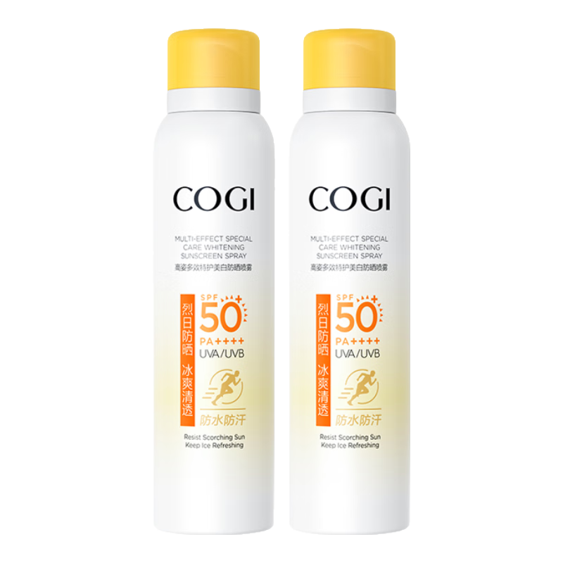 高姿清爽防晒喷雾SPF50+小黄帽高倍隔离防紫外线美白户外正品男女学生 防晒喷雾120ml*2+2片面膜