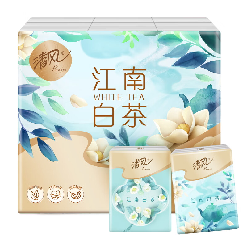 清风手帕纸4层7张白茶印花加厚加大强韧餐巾纸面巾纸便携 4层 7张*18包