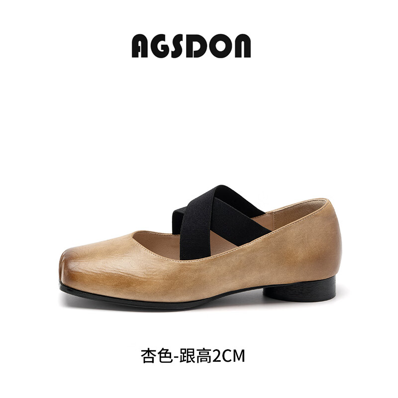 奧古獅登單鞋女2025新款夏季外穿涼鞋豬鼻子瑪麗珍女媽媽芭蕾舞鞋 533091杏色【低跟2cm】 34