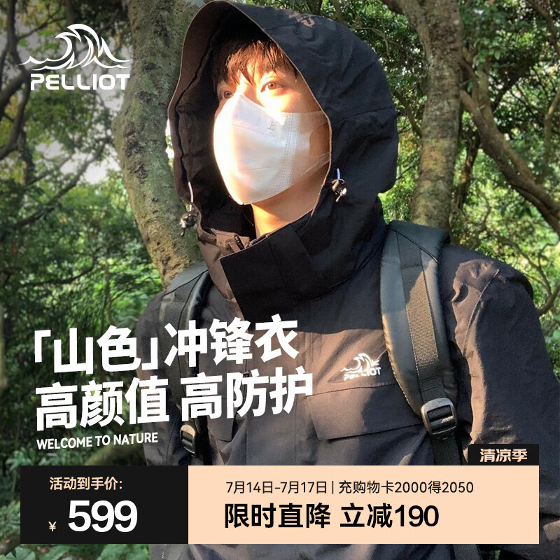 ��ϣ�� ���������һ�п� L