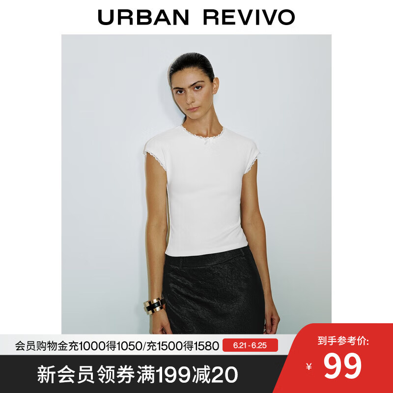 UR2025春季新款女装甜美浪漫拼接蕾丝修身短袖T恤UWG450085 本白 S