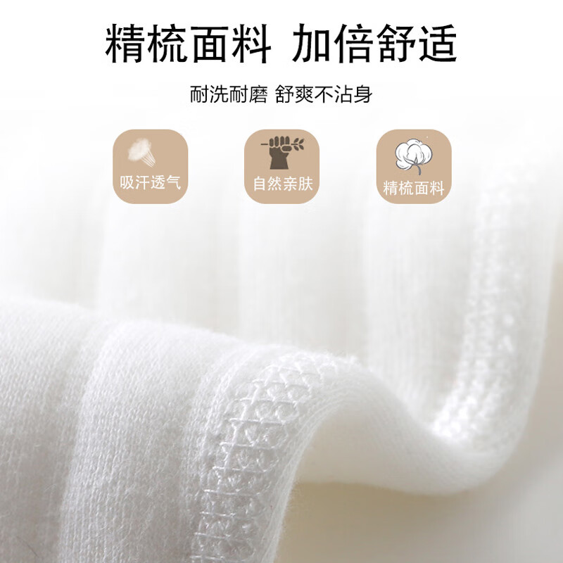 安贝九彩鸟新生婴幼儿秋冬保暖分体套装男女宝宝偏襟和尚服三层夹棉无骨高腰 绿色【保暖套装】 73 cm 【6-9个月】