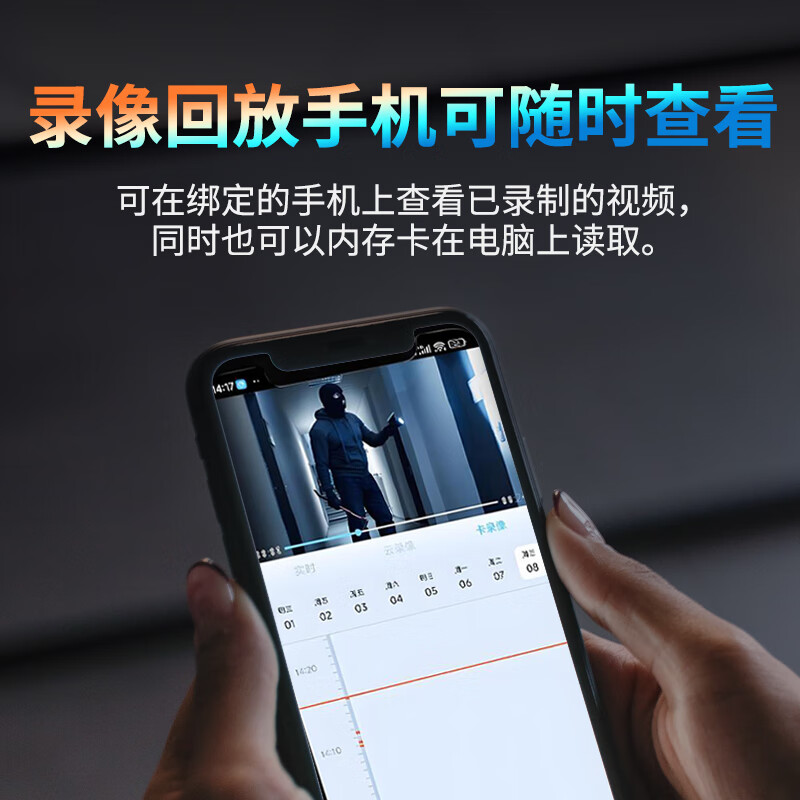 佳博盾入户门智能猫眼监控可视门铃摄像头防盗门无线电子猫眼对讲录像家用大屏广角免打孔手机远程高清 【古铜色】300万像素+2.8英寸屏 配16G内存