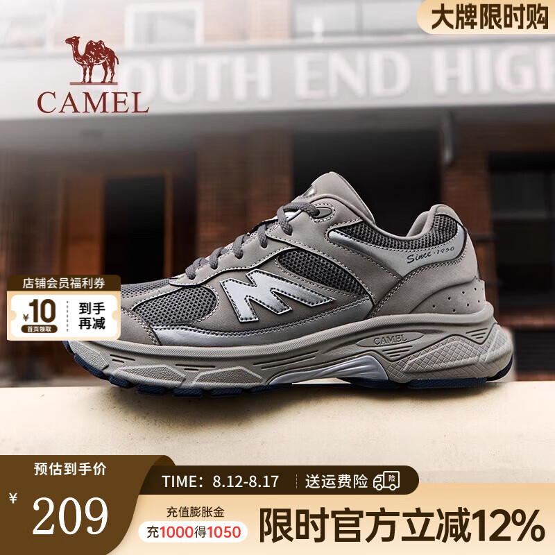 ���գ�CAMEL����1930M���˶�Ь���¿�����͸��������������Ь��Ůͬ����Ϧ���� G15S852092 Ԫ��� �� 40