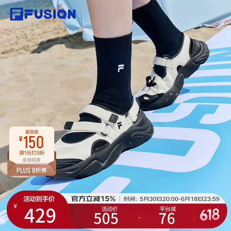 FILA FUSION斐樂瑪麗珍涼鞋女鞋夏涼拖魔術(shù)貼海螺沙灘鞋子 微白/黑-WB 37.5