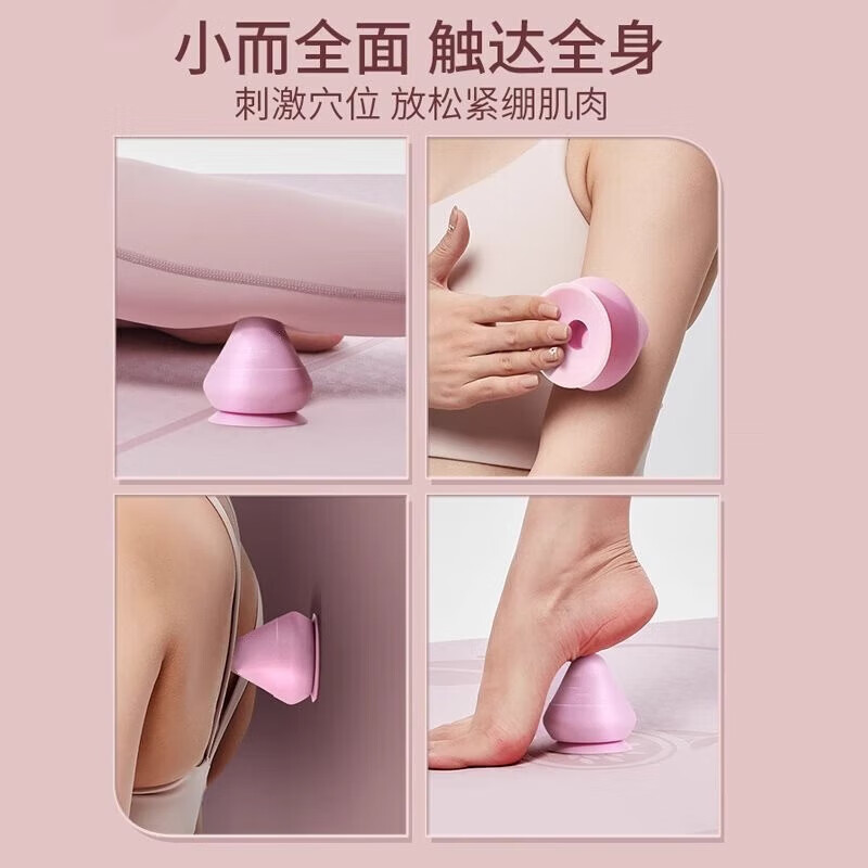 【厂家直供】肩胛骨按摩器吸墙滚轮背部骨缝腰部斜方肌疼勾球原始 升级吸附式筋膜球蓝色 无规格