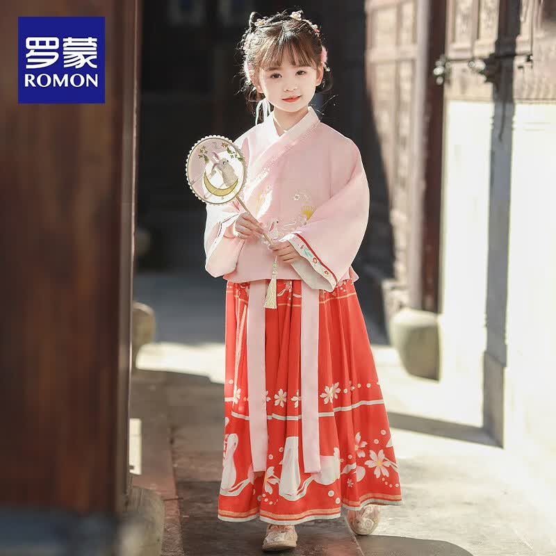 罗蒙女童汉服夏季款2026款儿童中国风原创齐胸襦裙唐装毕业演出服 HA6002 粉色袄裙 140