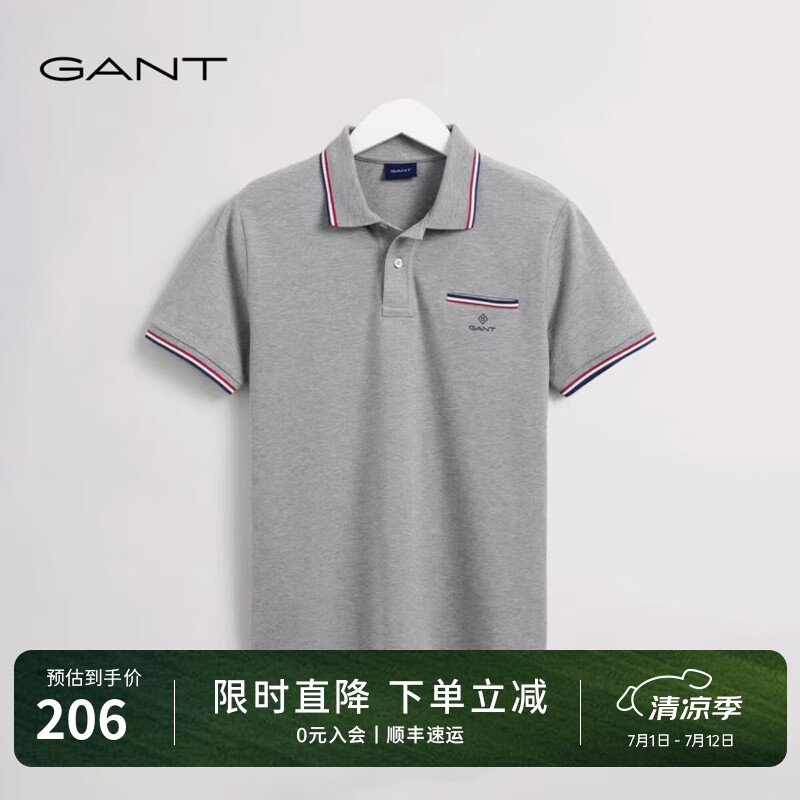 GANT¿ʿʽײɫ߷֯Polo 93̻ɫ Sʵ201Ԫ