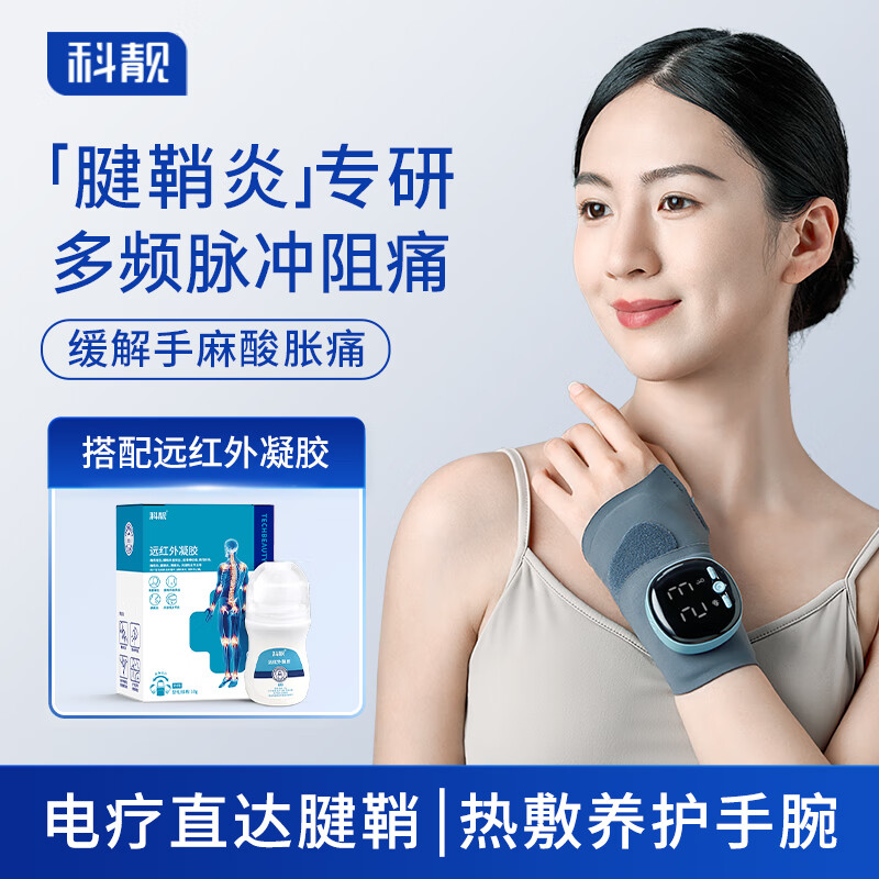 Techbeauty׻ֲĦҽùؽȷۺ