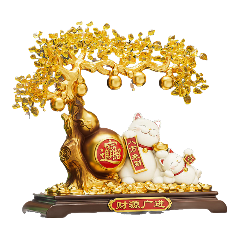 ��������BHM���������µ꿪ҵ�ڼ��ߵ��в�è���˿��Ű����Ǩ����칫��װ��Ʒ �������ٷ����Ӵ��-��Դ������װ