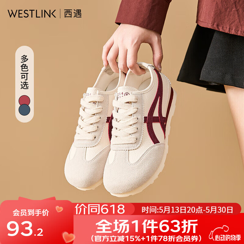 �������ŵ�ѵЬŮ2025�¿����ʽ�Ͱ��˶�ЬԲͷ�������Ь ��ɫ 37 (235)