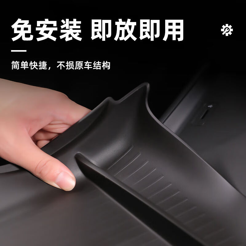 语森忆长安深蓝S05专用车载中控下层储物盒下汽车收纳用品大全配 24深蓝S05专用中控下储物盒 深蓝汽车S05