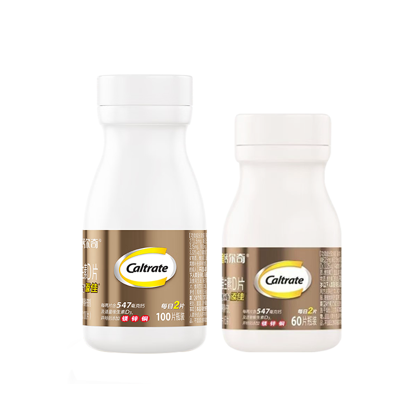 ���ڲ������ƶ��� ��ƶ������Ѹ�Ƭ ����������Ƚų���������ά����d3��Ů���� ���װ��100��+60�� ��