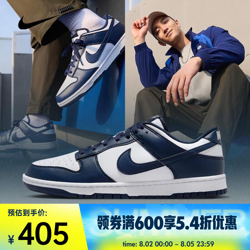 �Ϳ�Nike ��Ь HF5441-107 42