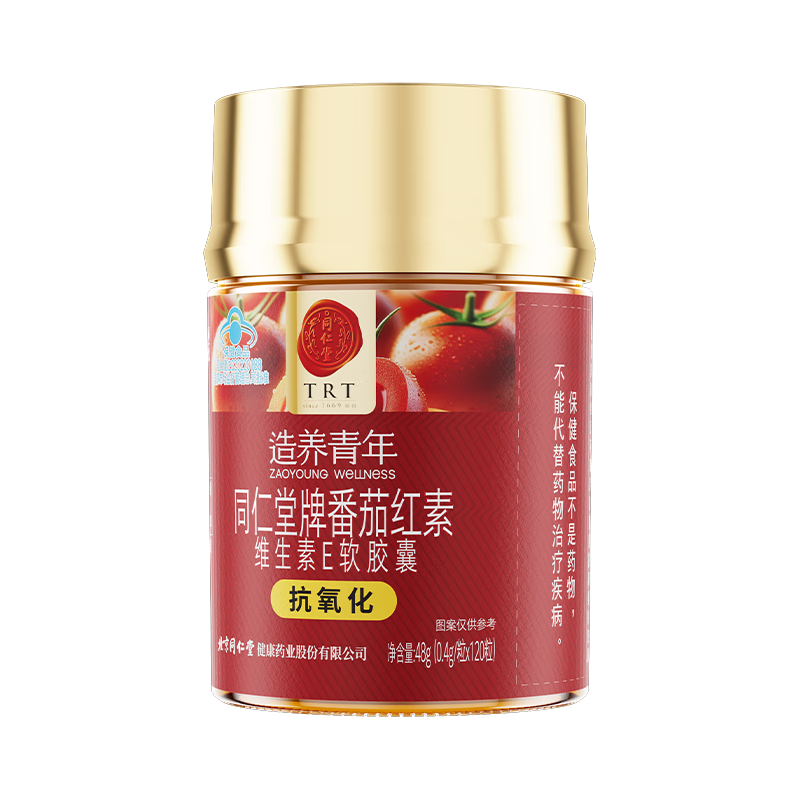 ͬ TRT ͬ÷ѺάEѺ֬꿹120