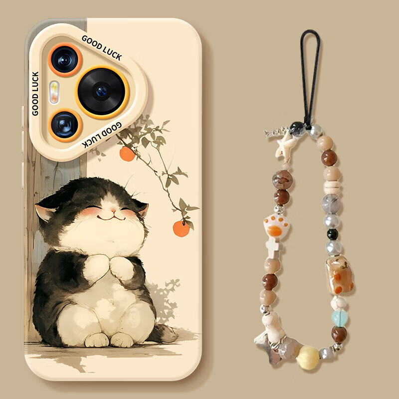 穹燃好柿猫猫适用华为Pura80pro手机壳新款液态硅胶pura70pro+带挂绳全包防摔保护套p70ultra男女软壳 【好柿猫猫 +挂链】硅胶软壳镜头保护 华为Pura 80 Ultra