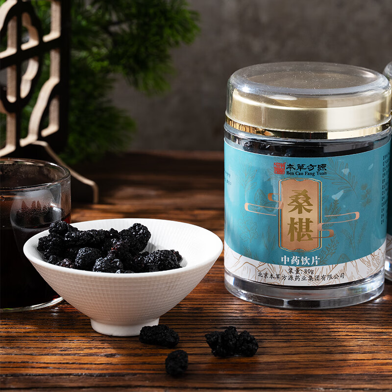ݷԴ ɣ  80g   Ѫ    ڸ  ѣζ  ļʧ  뷢15.8Ԫ