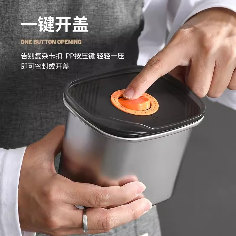 进葆堂304不锈钢保鲜盒食品级2025年新款加厚可冰箱冷冻密封微真空饭盒 304日式风透明黑300ML【单件装】