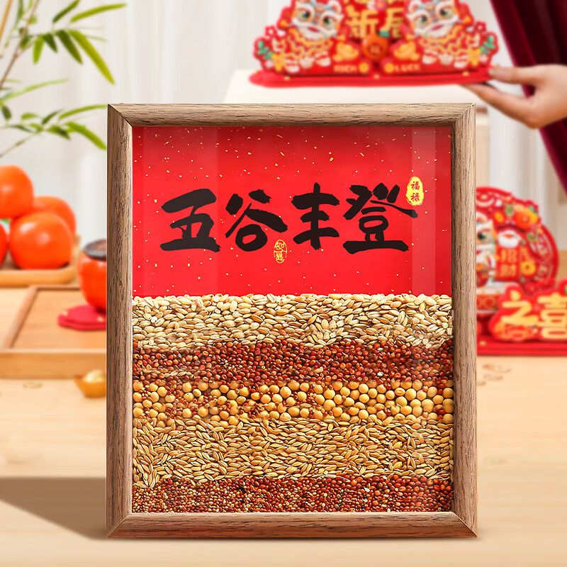 ����Ʒ��ȷ���������ڼ��������ӹ�ƹ��·�����װ��Ʒ��Ǩ֮ϲ 8�硾����ȡ�