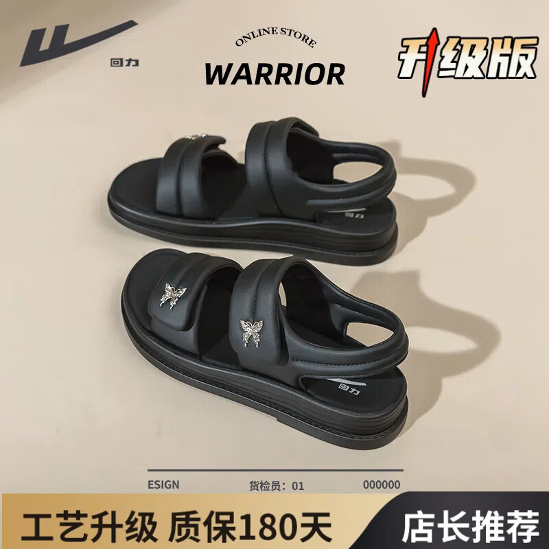 ���ڲ����������¿���ЬŮ�ļ��ٴ�߼���Ь������������Ь����ŮЬѧ��ɳ̲Ь ��ҹ�ڣ������ 40