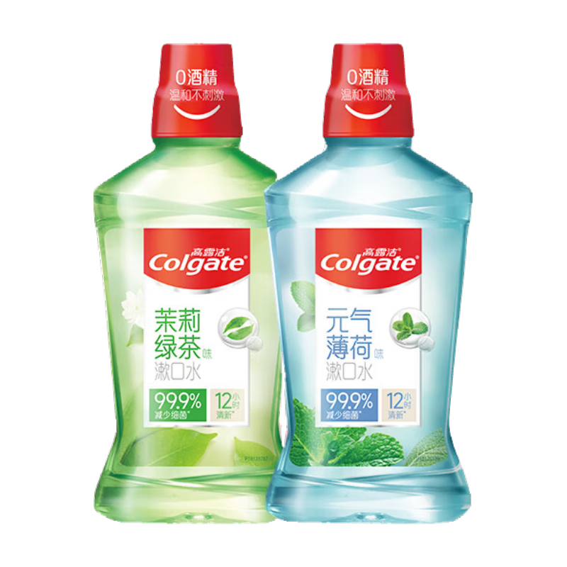 ��¶�ࣨColgate������ˮ����ȥ��ζ500ml  ��Ů���¿��������� ��ǻ����ȥ�������� ����+���ɡ���Яװ�� 250ml*2ƿ