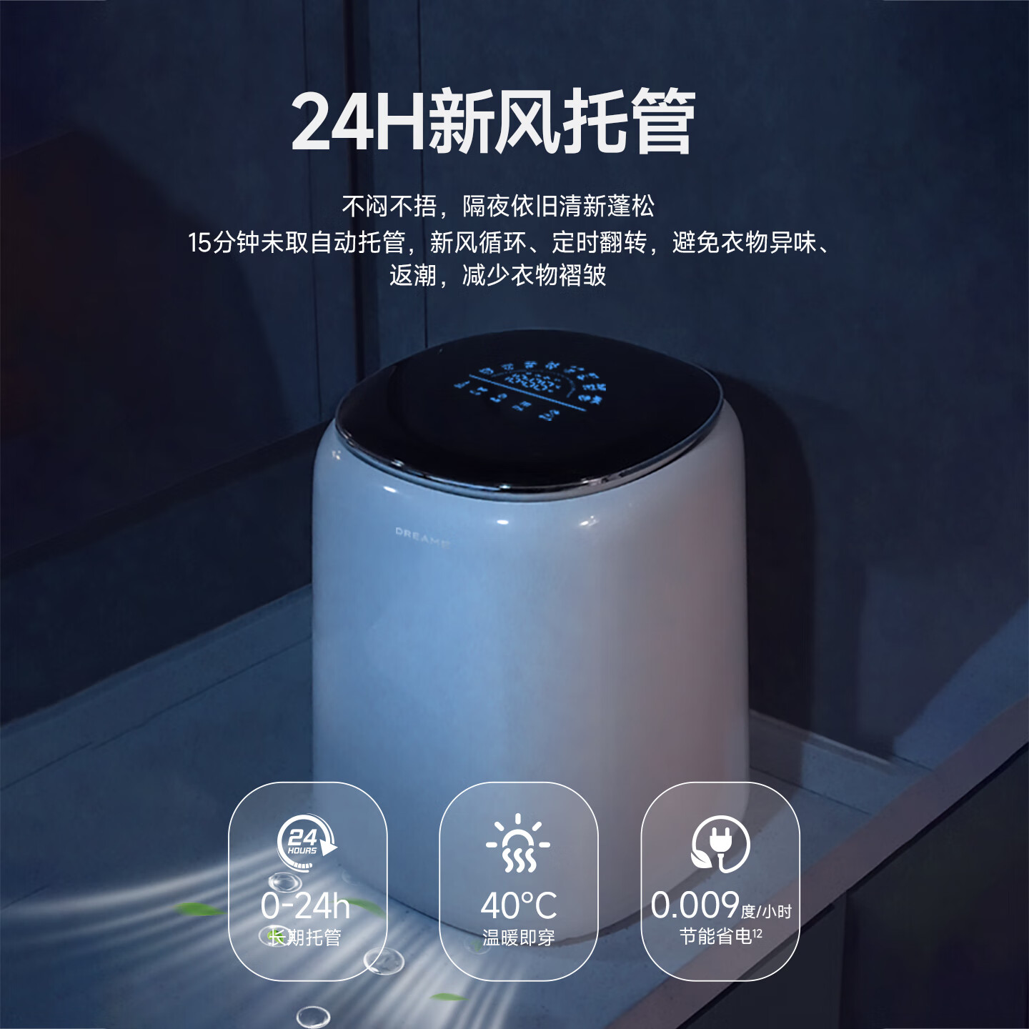 ׷�� С�ٹ�����ϴ�»� DWMZ5M10WACN 0.5kg ĸӤ������ �����й� �����ӳ��� 832.15Ԫ