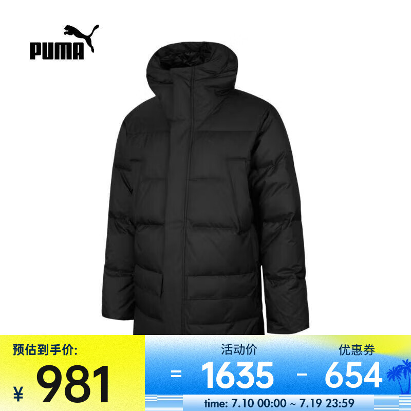 Down OUTERWEAR޷ 68411701 M817.5Ԫ