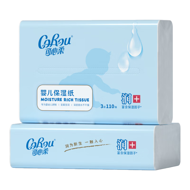 ������ V9 Ӥ��ֽ�� 3��110��*2�� ��˪ֽ����� ���ûع�����5Ԫ 9.9Ԫ