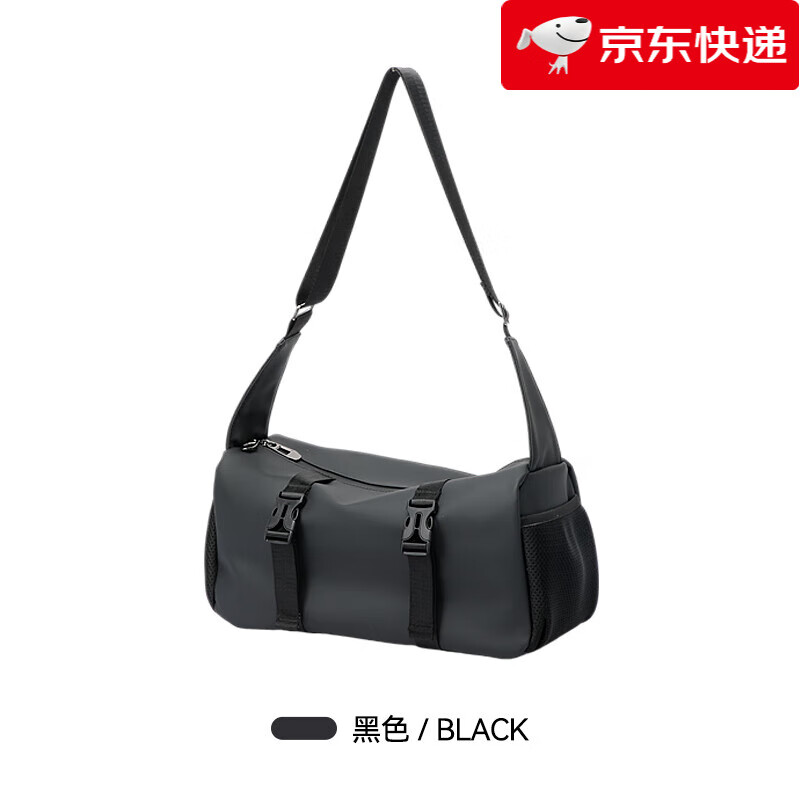 博牌大容量旅行包短途男女登機包手提斜挎收納行李包行李箱附加包高級 黑色