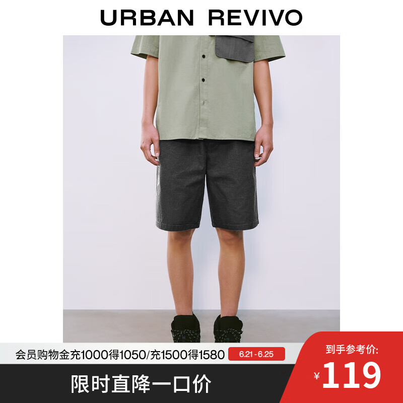 UR2025夏季新款男装休闲轻通勤肌理暗格纹抽绳短裤UMM650037 黑色 34