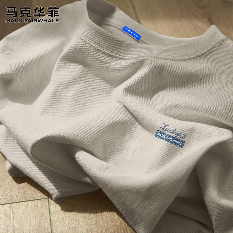 马克华菲男装短袖t恤2025新款夏季纯棉半袖男士潮流宽松圆领大码上衣男款