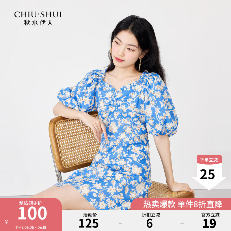 ��ˮ���˼��䷽������������ȹ�ļ��¿�Ůװ��ʽ�ȼٷ�ȹ�� ��ɫ M