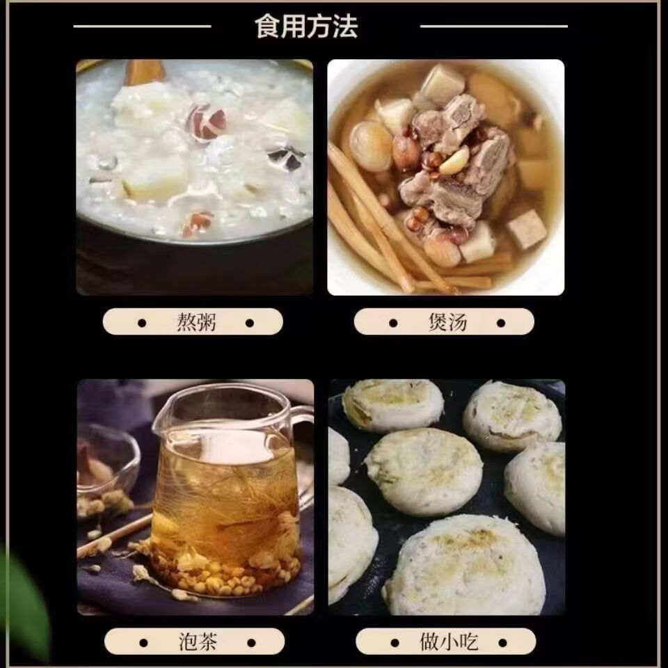 商品图片 7