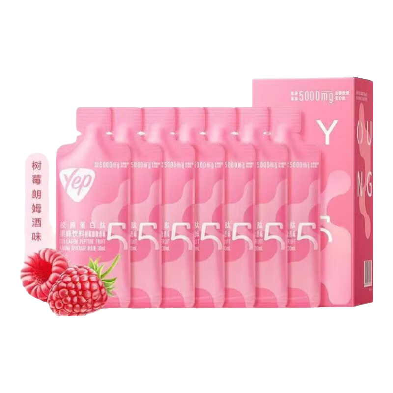 ���ڲ���������������ԭ�����Ĺ�ζ������ݮ��ķ��ζ���Ը߹�ڷ�ҺС����Һ̬��Ʒ ��ԭ������5000mg 7��*2�� 87.21Ԫ