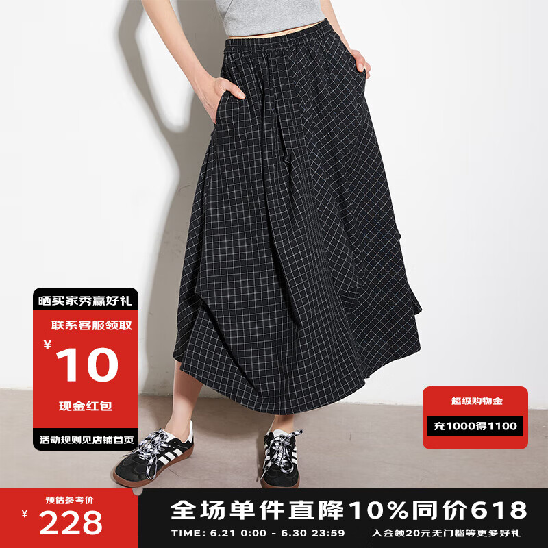 BASIC HOUSEBasic House/百家好复古格纹不规则半身裙女2025夏高腰A字大摆裙 黑白格 L