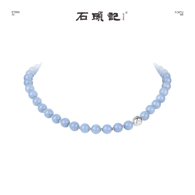 石頭記（istone）旗艦/石頭記感黑瑪瑙虎眼青金石串珠項鏈女輕奢小眾 Nature純凈天使項鏈(8mm)