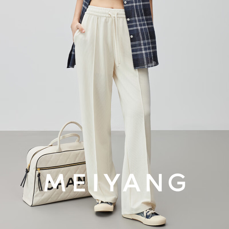 美洋（MEIYANG）提拉线休闲裤 莫代尔混纺竖条肌理直筒 白色（常规版） M