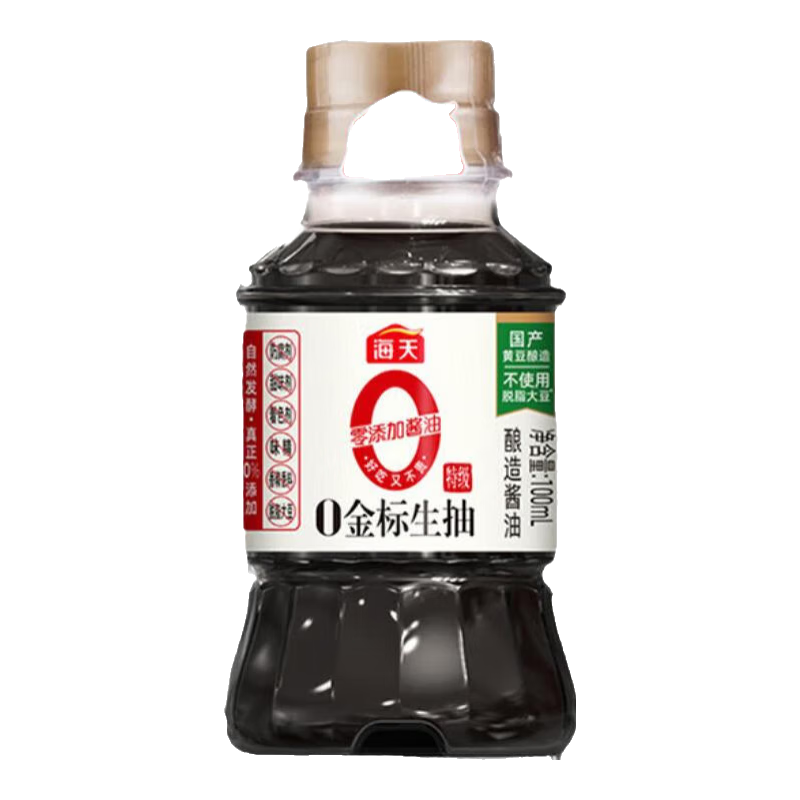 海天0金标生抽100ml 提鲜 宿舍家用出游方便携带小瓶装酱油老抽调味料 0金标生抽100ml*1瓶